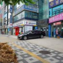 명문자동차공업사 - 미추홀구 장천로 4 | 명문자동차공업사