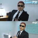 주식회사 마인