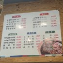 우창사 | [경기/양평 맛집] 우창갈비｜아기랑·부모님 모시고 가기 좋은 양평 고기집 내돈내산 후기