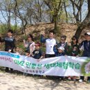 금화초등학교 이미지