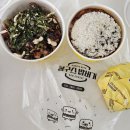 폭풍 | 울산 화정동 봉구스밥버거 컵밥 밥버거 가성비 점심식사