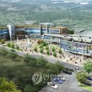 제주관광대학 컨벤션홀 이미지