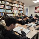 공부의철인학원 이미지