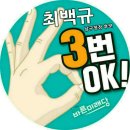 용현경로당 이미지