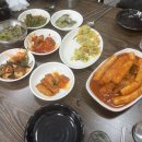 진미담추어탕