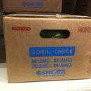 에스엠씨상사 이미지