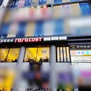 라라코스트야음점 이미지