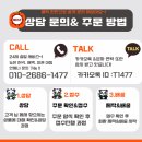기흥장례식장 이미지