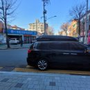 명문자동차공업사 이미지