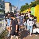 남광초등학교 이미지