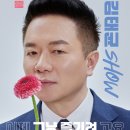 힐링콘서트「김태균SHOW」 이미지