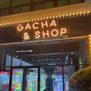 GACHA&SHOP 이미지