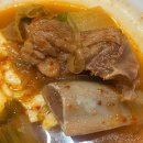 한성갈비본점 이미지