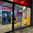 롯데리아송도점 이미지