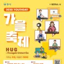 시립목동청소년센터 이미지