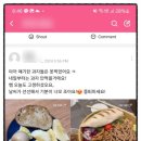 헬스짐 이미지