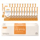 부개동 헬스장 바른PT에서 -10kg / 다이어트팁