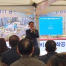 이지수공인중개사사무소 이미지