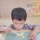 해창이레어린이집 이미지