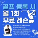 마곡 사우나 네이버블로그