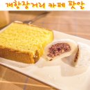 조운건축사사무소
