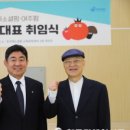 조영수농장 이미지