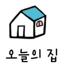 봉곡동245 이미지