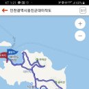 이작횟집 이미지