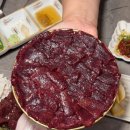 안양역 | 안양역 맛집 안양뭉티기집 후기｜당일도축 뭉티기·육회·차돌오드레기