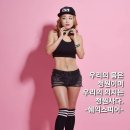 플레이스엑스