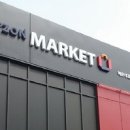 지2마켓 이미지