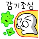 혁신밧데리&블랙박스할인매장 이미지