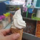 하이소프트 이미지