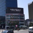 수생당한의원 이미지