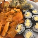 얌샘김밥세종정부