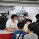 꿈뜨락몰 이미지