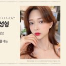 바나나성형외과의원 이미지