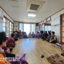 울산광역시 남구 야음장생포동 행정복지센터 이미지