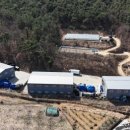 제이에스태양광발전소 이미지