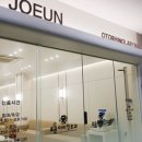 루크소아청소년과의원 이미지