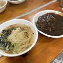 원조기계우동짜장 네이버블로그