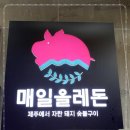 중앙로 62번길 이미지