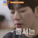 마부식당 이미지