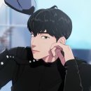 하민