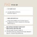 풍덕고택 이미지