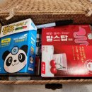 방주국수 이미지
