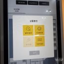 전농파출소 | [전농동 스터디카페] '공본스터디카페' 비교후기 / 다양한 음료 &amp; 공부, 노트북하기 좋은 곳 + 영업시간