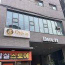 웨딩촬영메이크업 손색없는 잠실메이크업샵 우아 헤어&amp;메이크업 대만족한 후기