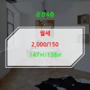 권오경 사무소 이미지