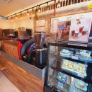 하삼동커피 미사강변푸르지오점 이미지